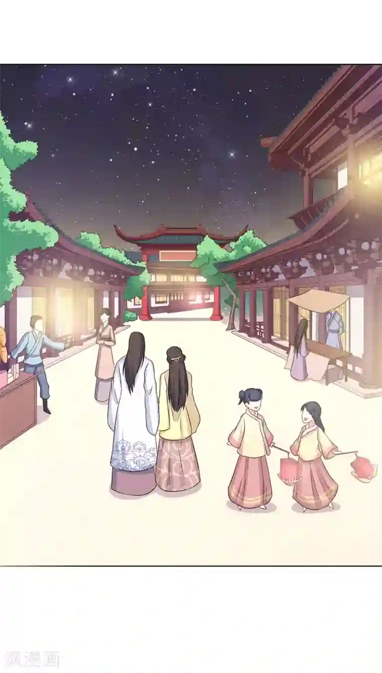 龙太子想吃唐僧肉第21话