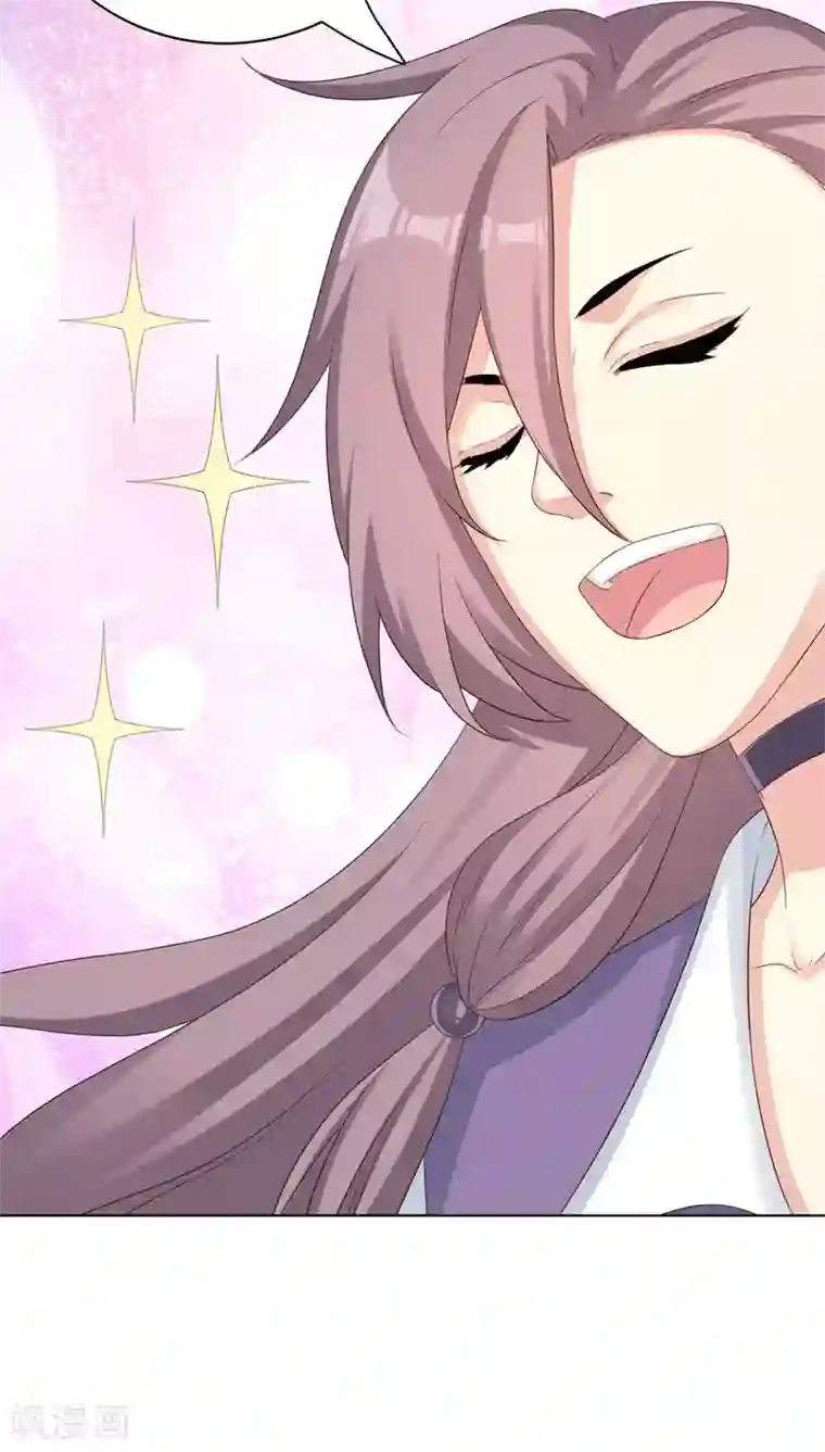 龙太子想吃唐僧肉第21话