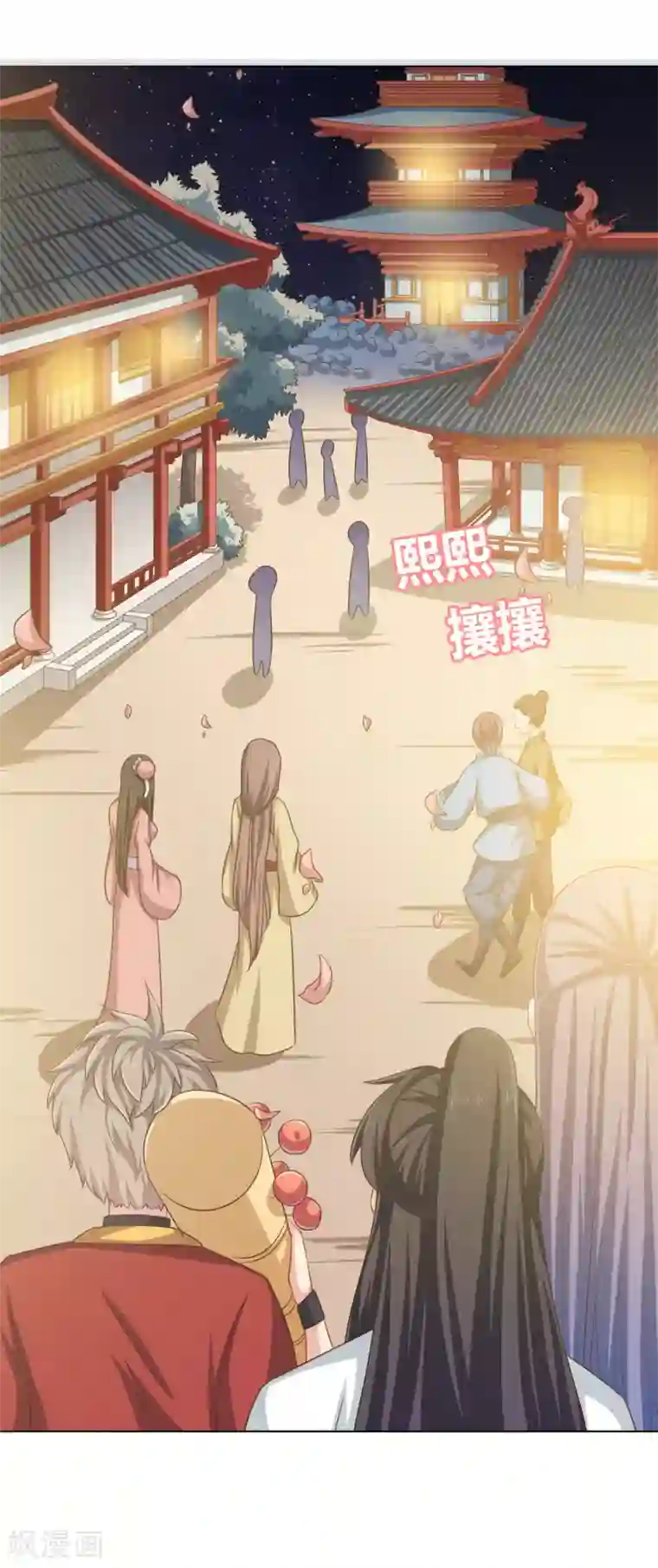 龙太子想吃唐僧肉第22话