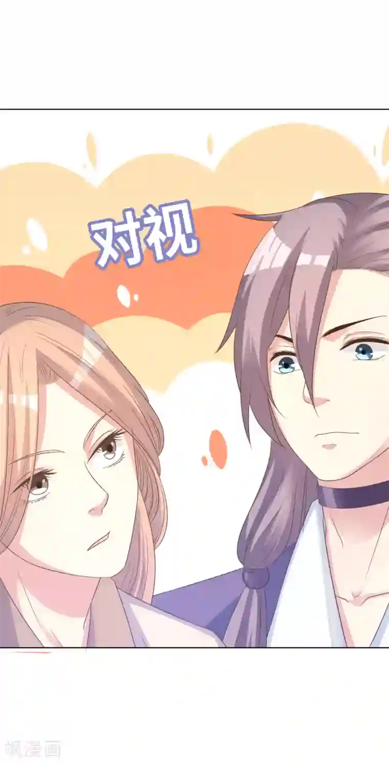 电梯里被陌生人玩好爽第23话