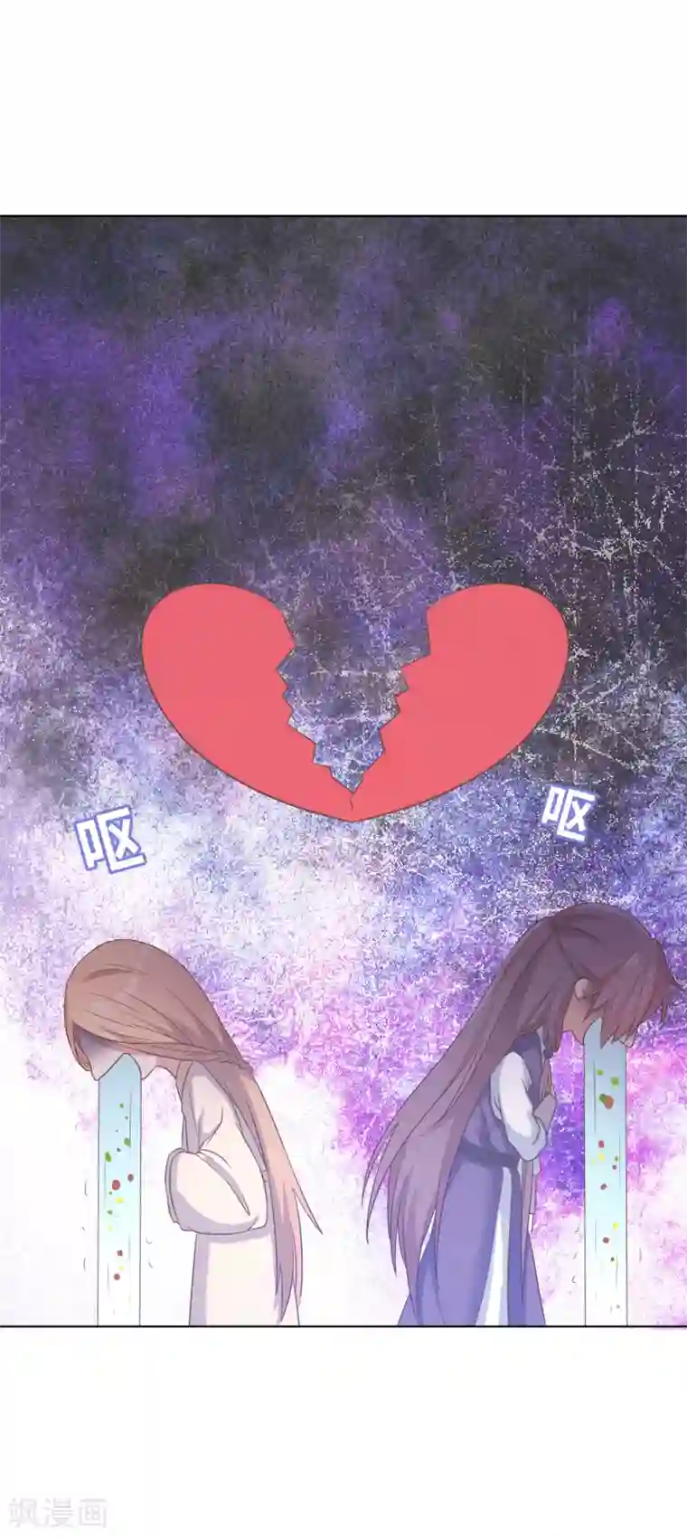 电梯里被陌生人玩好爽第23话