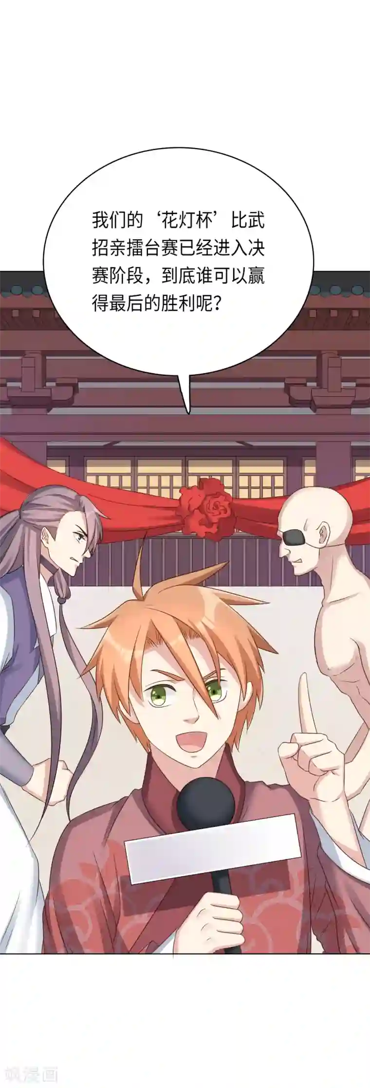 电梯里被陌生人玩好爽第23话