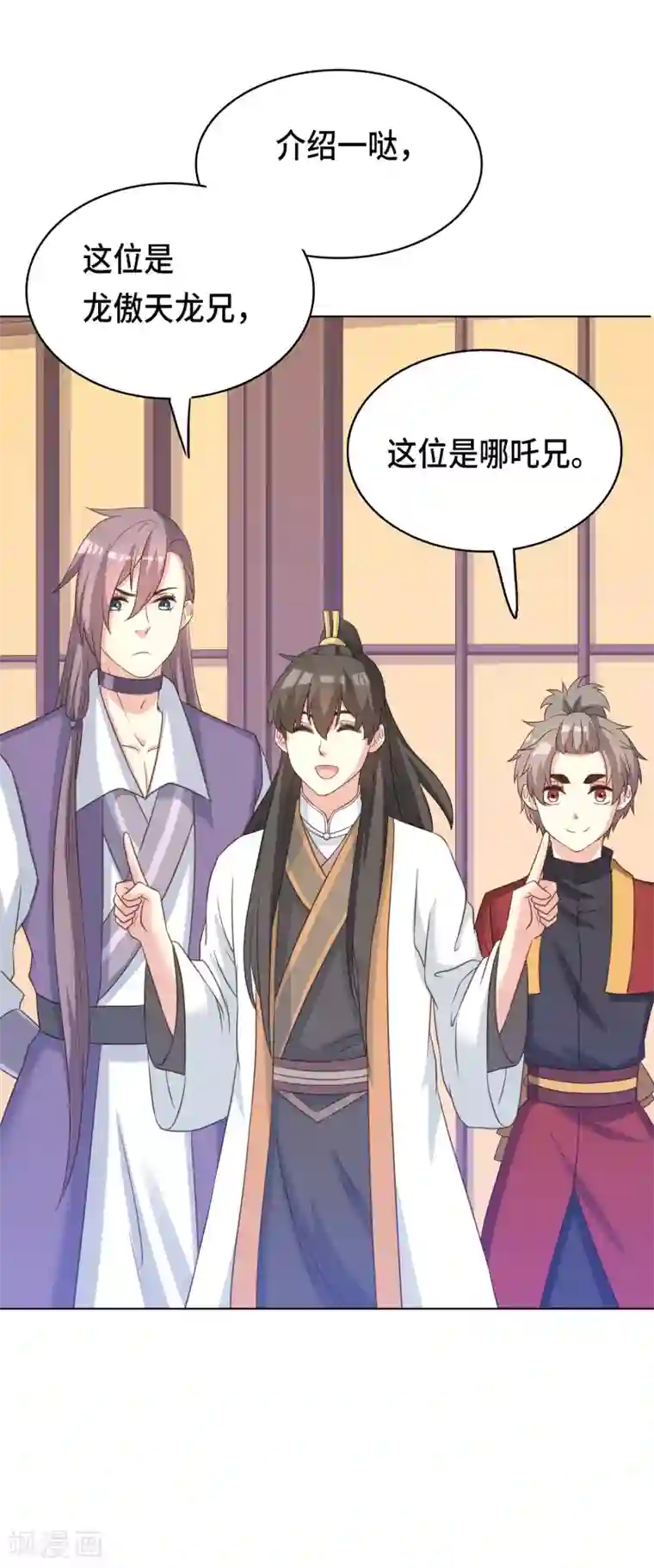 电梯里被陌生人玩好爽第23话