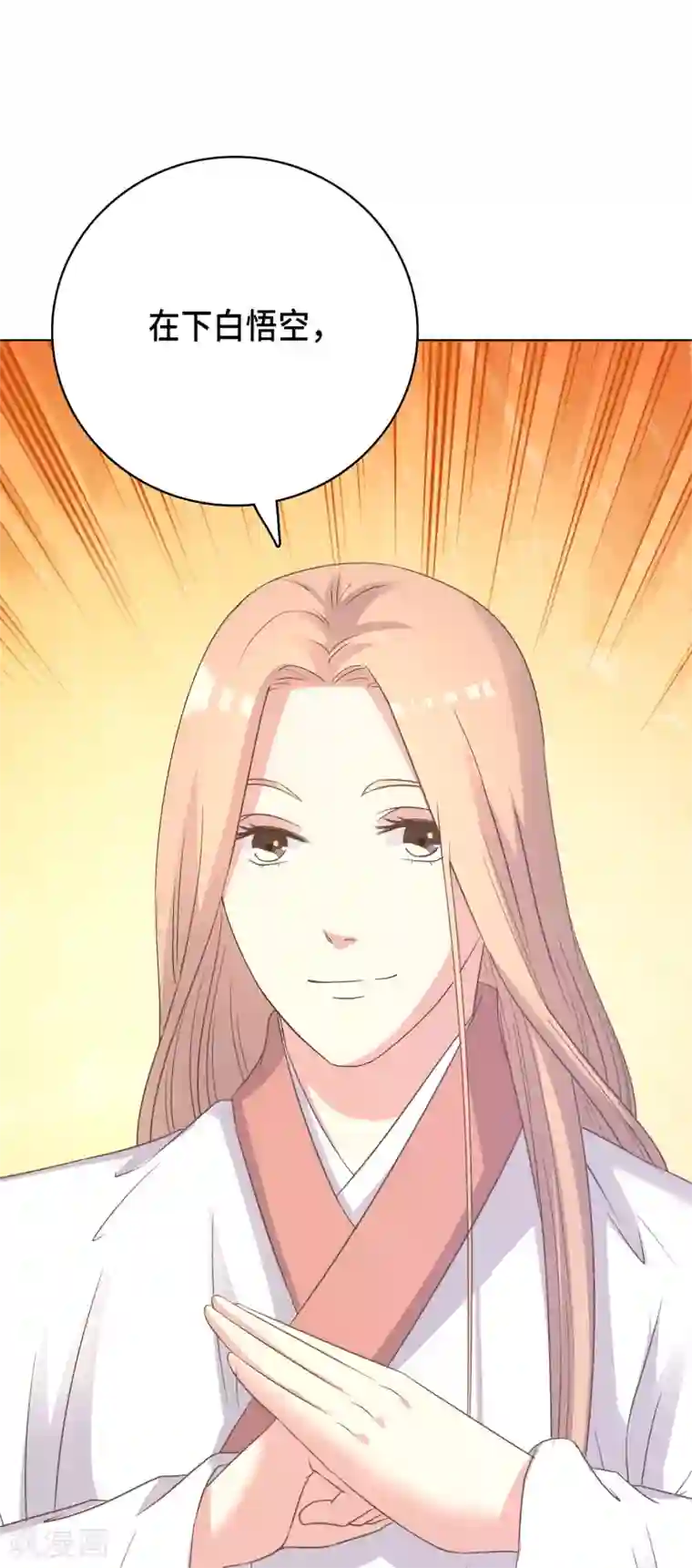 电梯里被陌生人玩好爽第23话