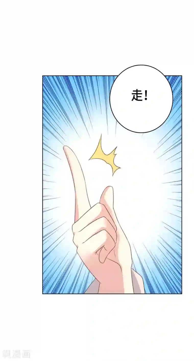 电梯里被陌生人玩好爽第23话