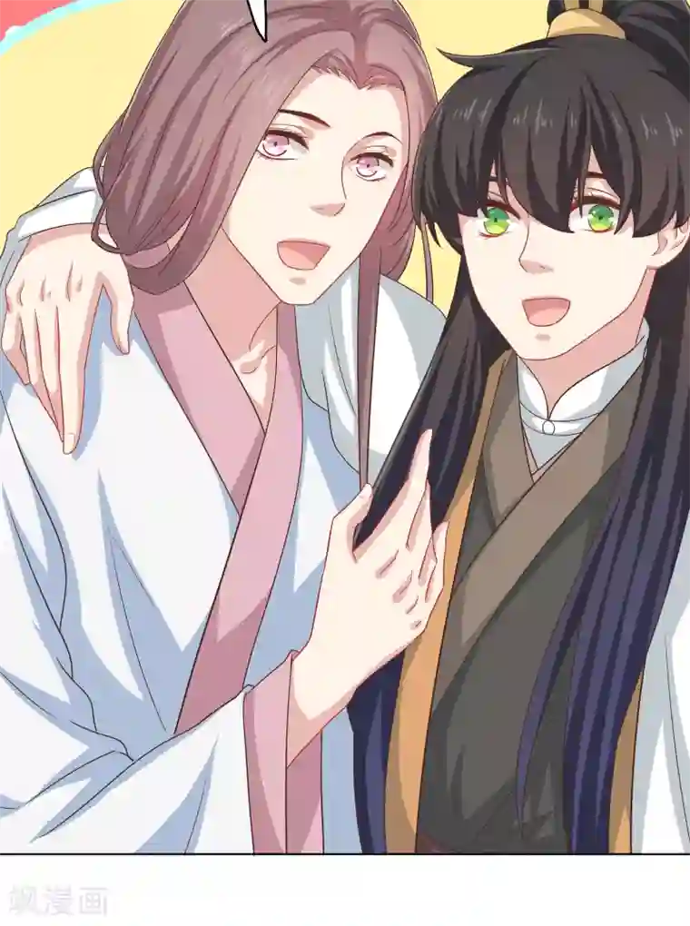 龙太子想吃唐僧肉第25话