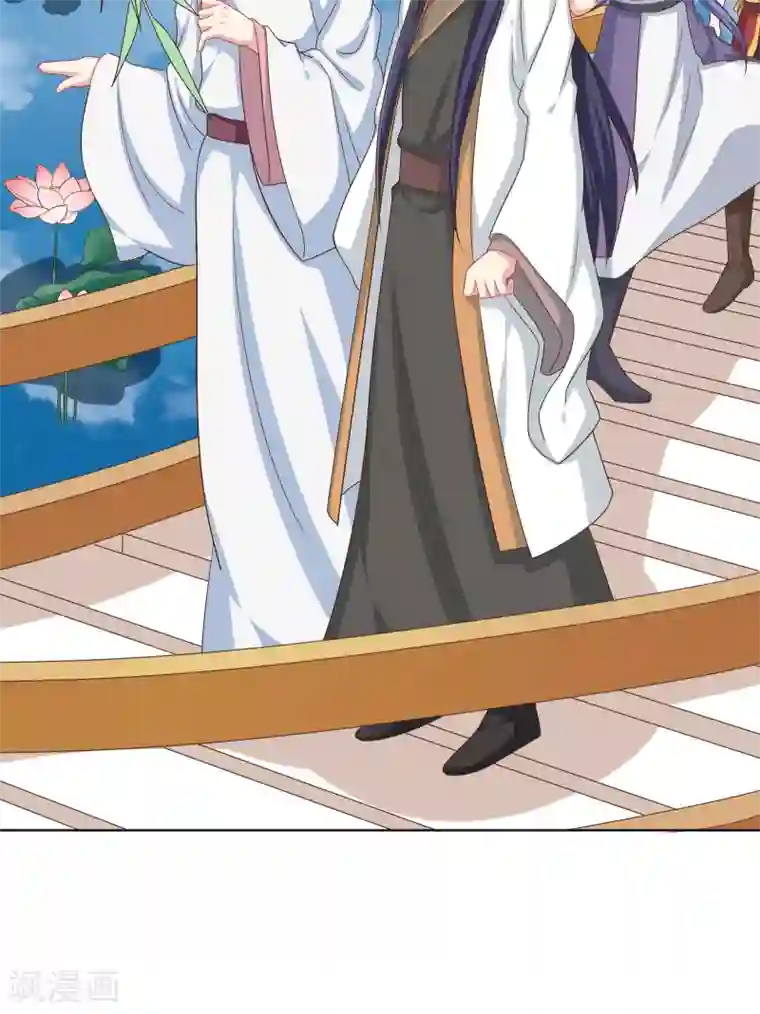 龙太子想吃唐僧肉第25话