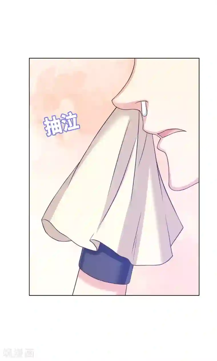 韩国主播19禁午夜福利视频第26话
