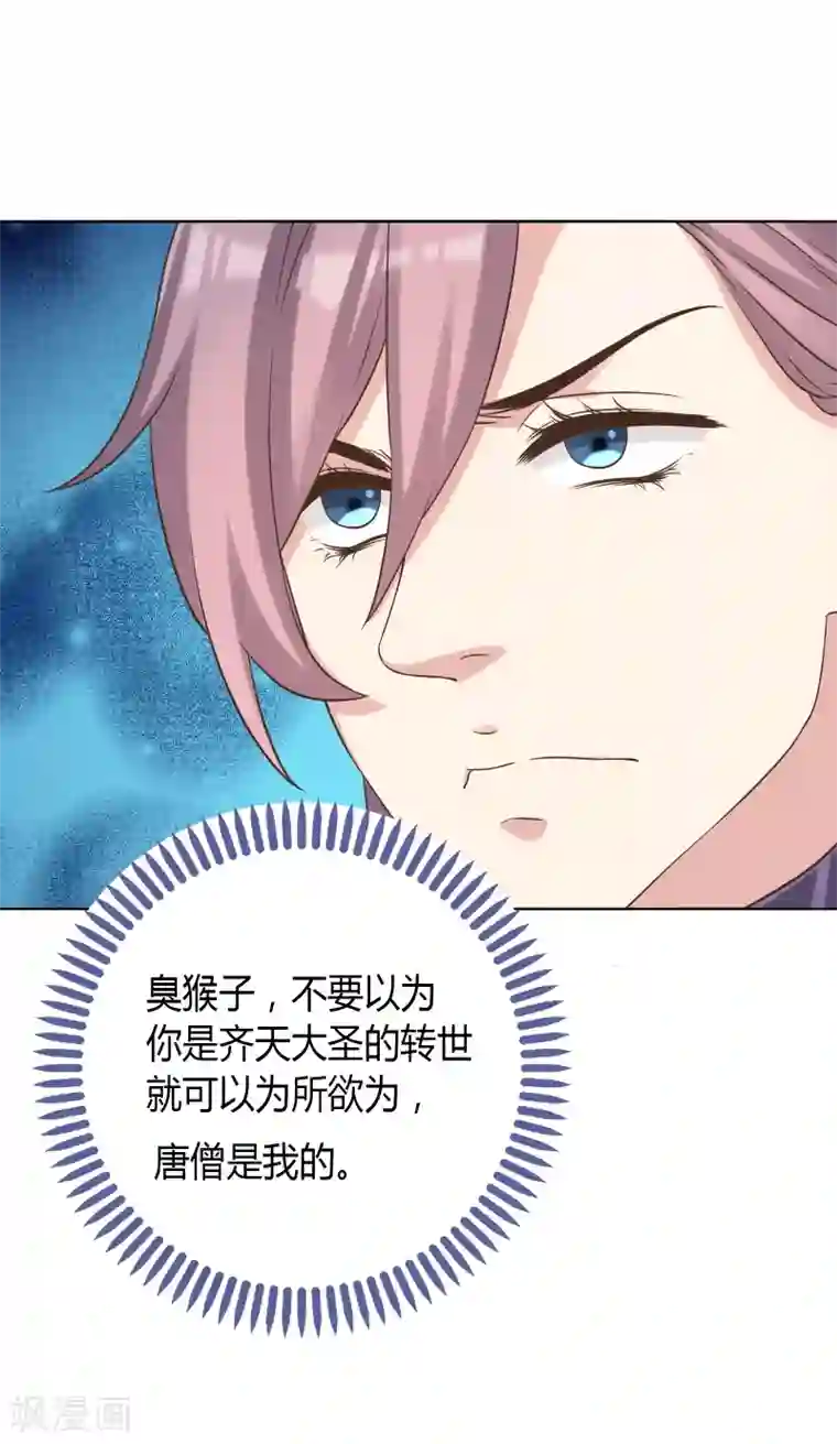 韩国主播19禁午夜福利视频第26话