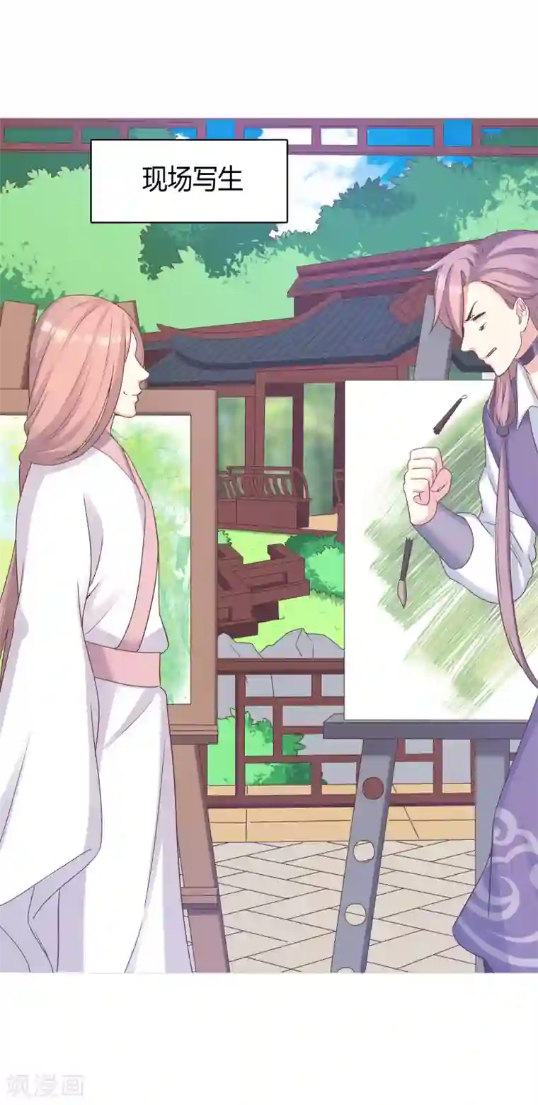 韩国主播19禁午夜福利视频第26话