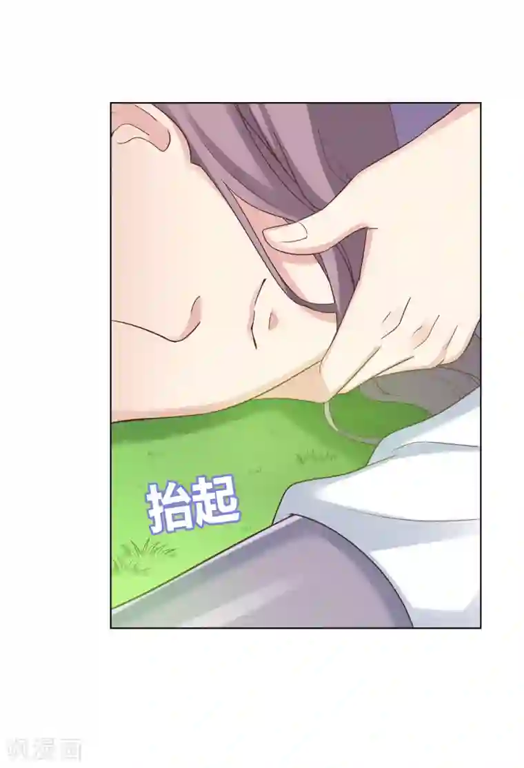 韩国主播19禁午夜福利视频第26话