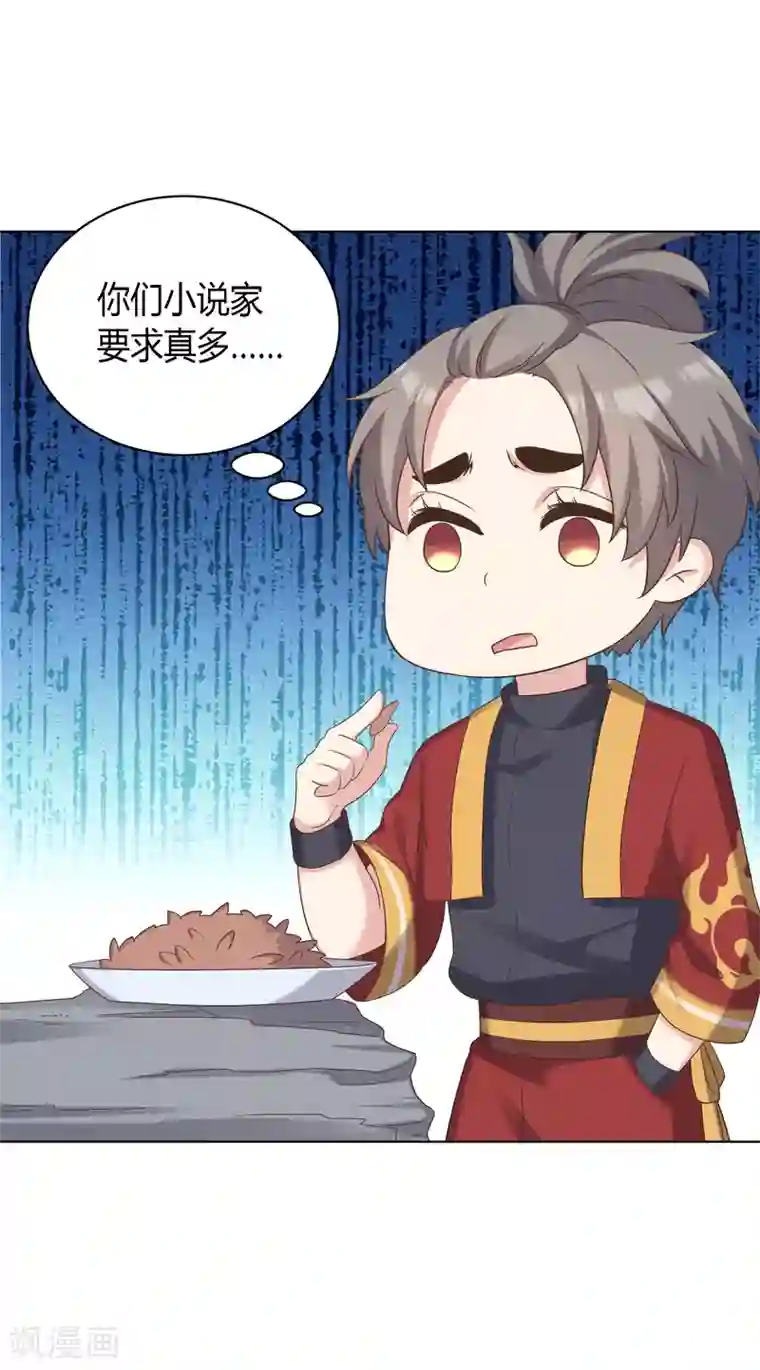 韩国主播19禁午夜福利视频第26话