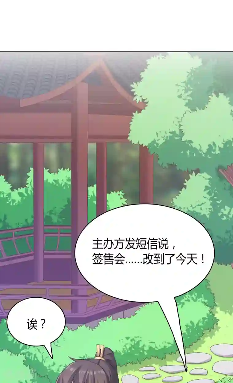 韩国主播19禁午夜福利视频第26话