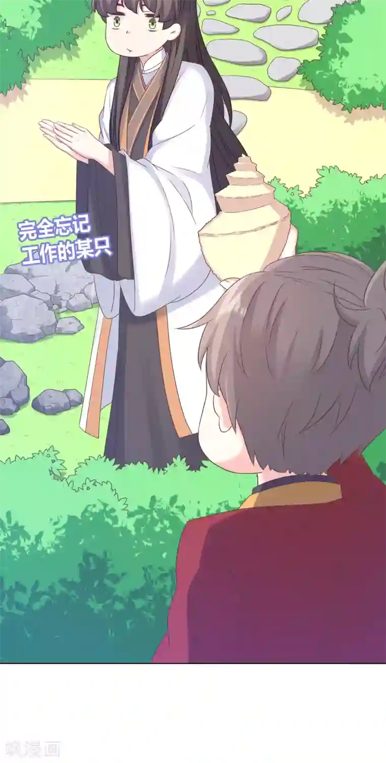 韩国主播19禁午夜福利视频第26话