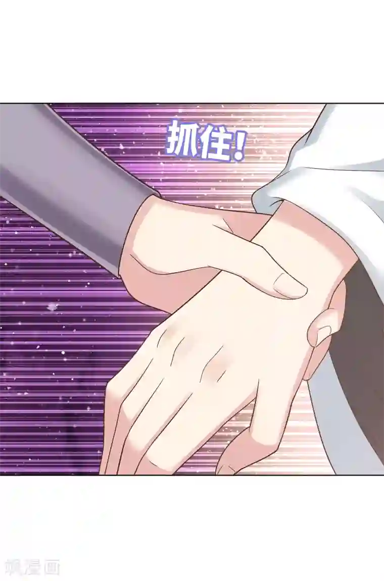 韩国主播19禁午夜福利视频第26话