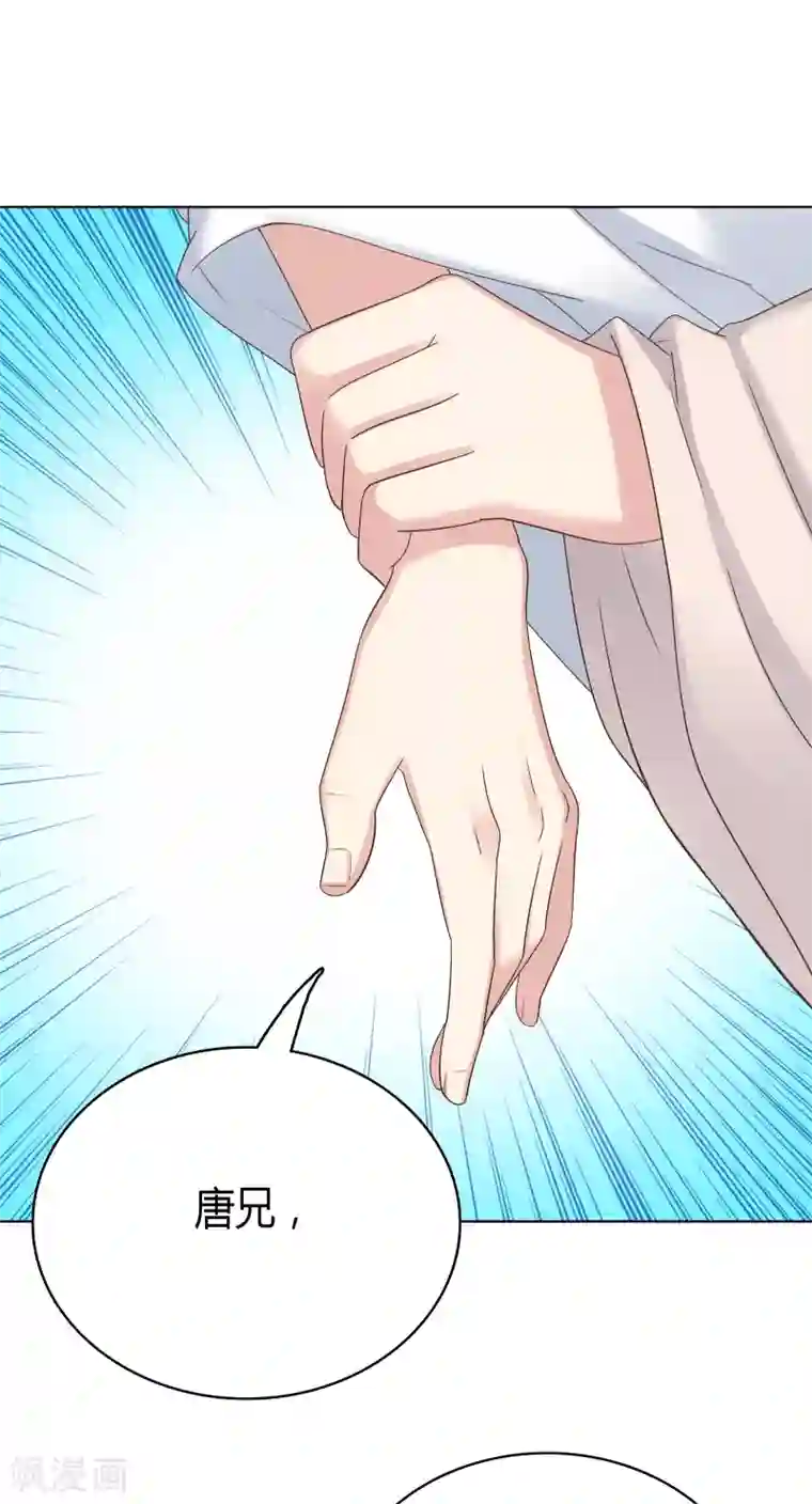 韩国主播19禁午夜福利视频第26话