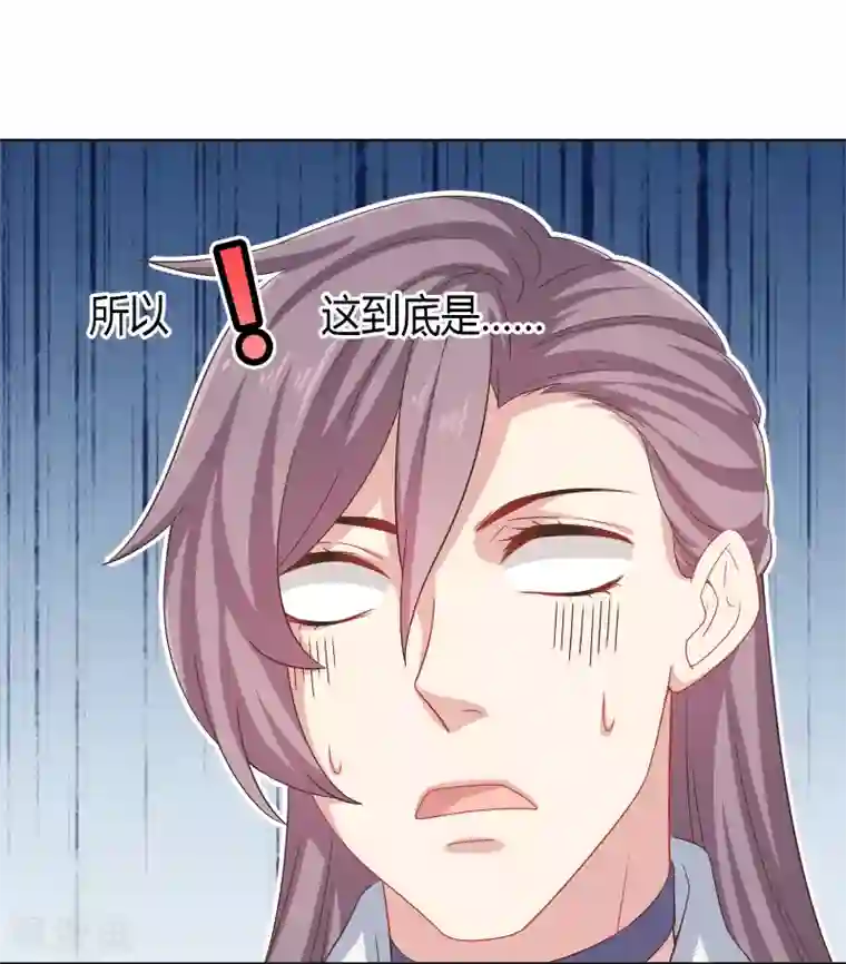 龙太子想吃唐僧肉第27话