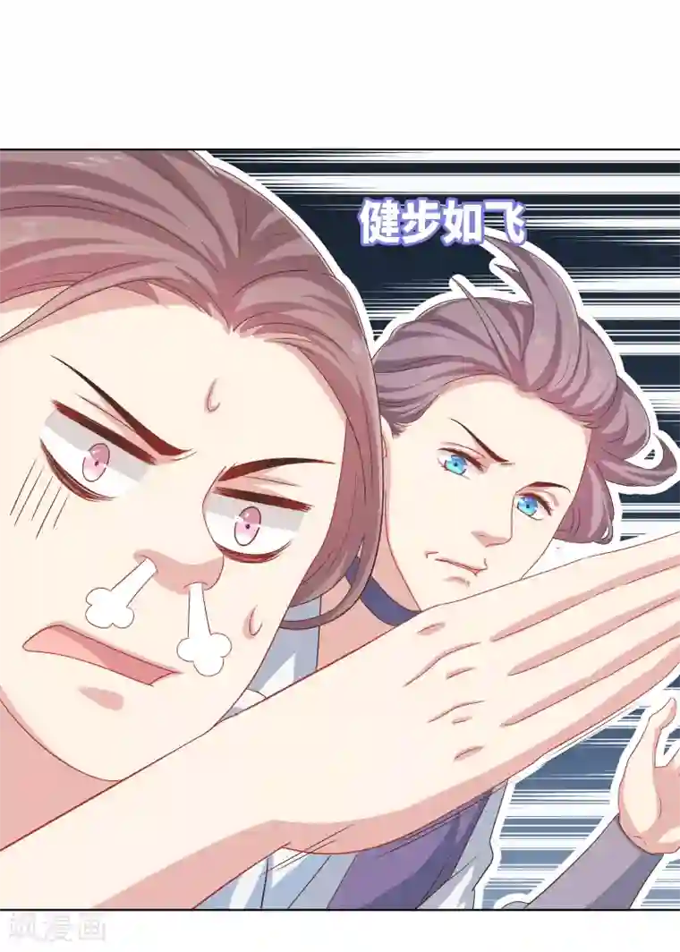 龙太子想吃唐僧肉第27话