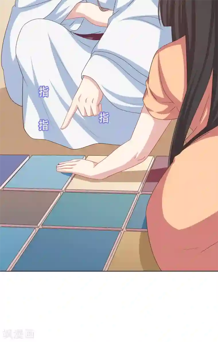 龙太子想吃唐僧肉第27话