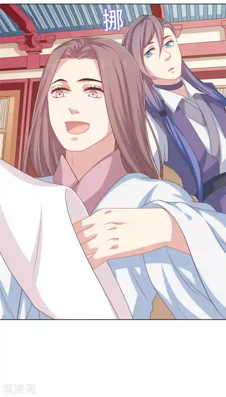 龙太子想吃唐僧肉第27话