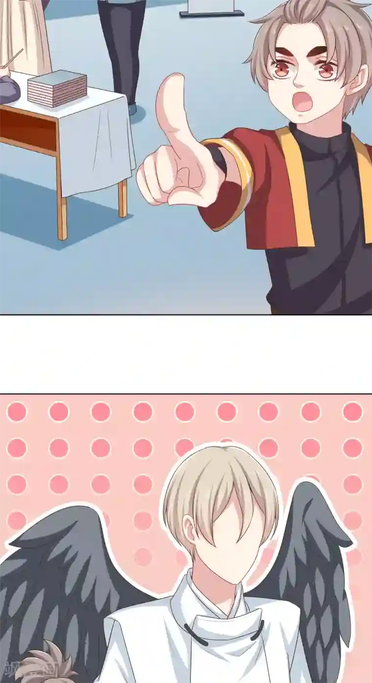 龙太子想吃唐僧肉第27话