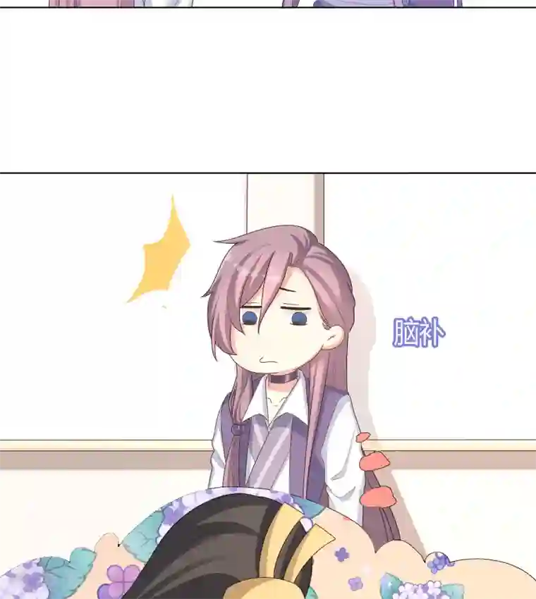 龙太子想吃唐僧肉第28话