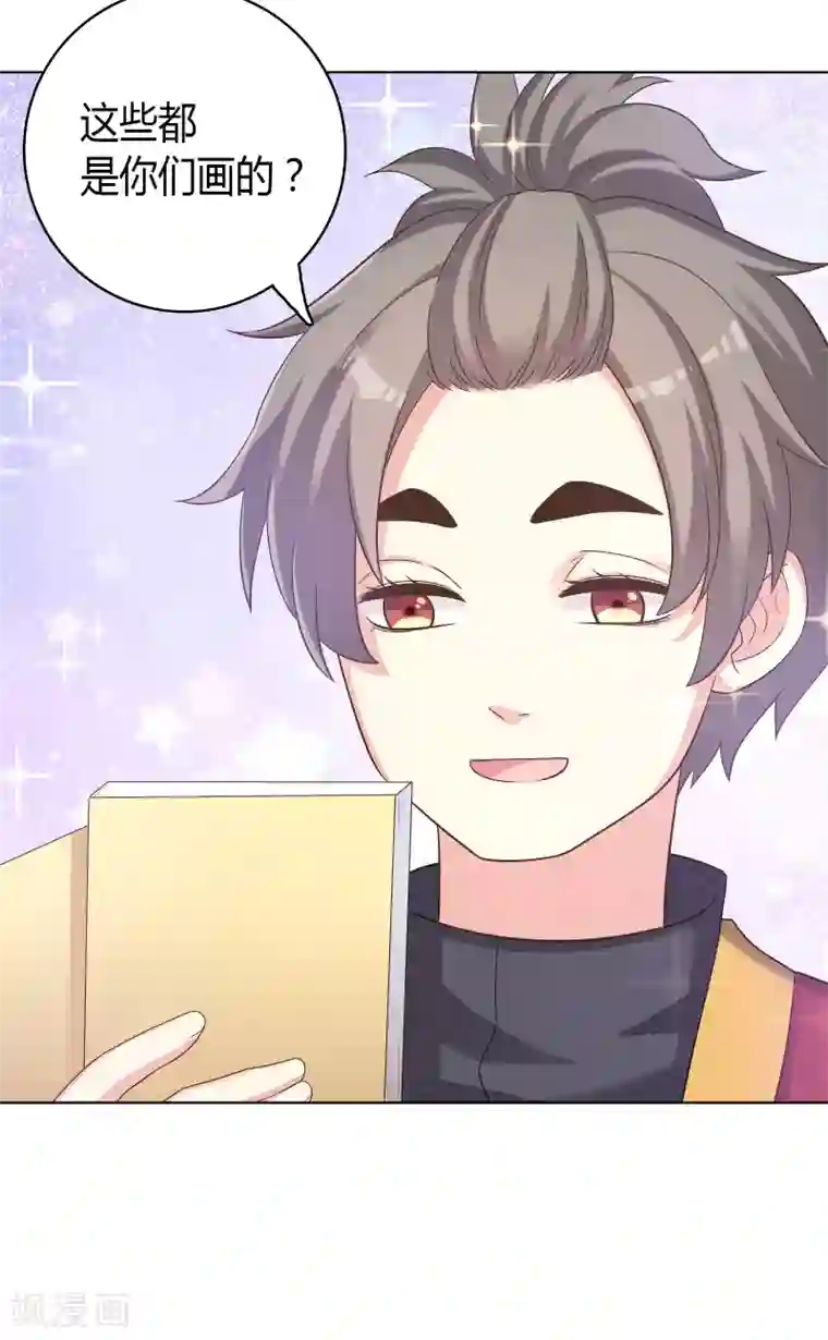 龙太子想吃唐僧肉第28话