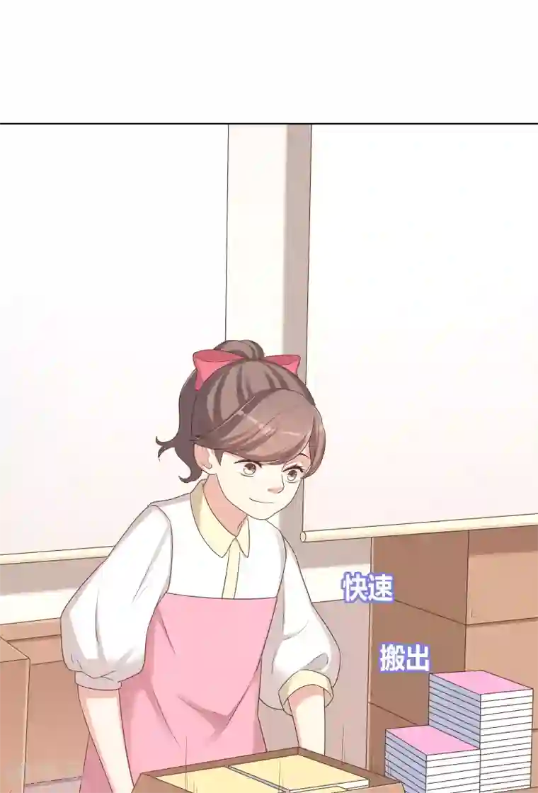 龙太子想吃唐僧肉第28话