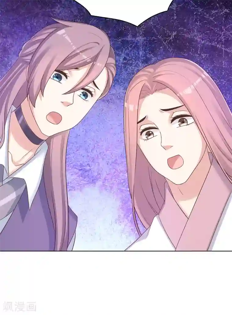 龙太子想吃唐僧肉第28话