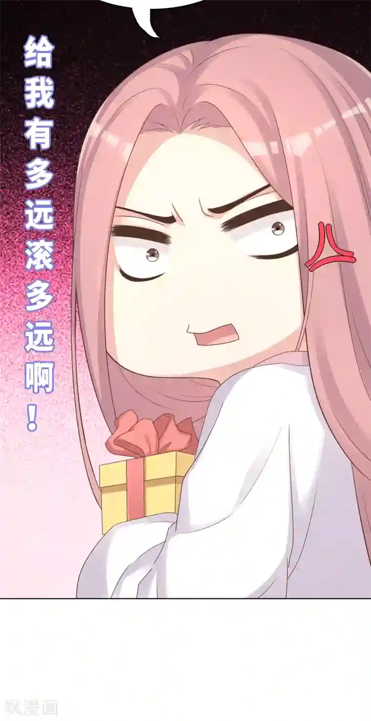 龙太子想吃唐僧肉第28话