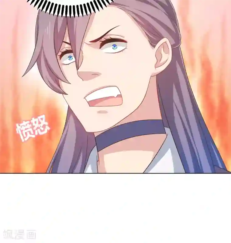 龙太子想吃唐僧肉第29话