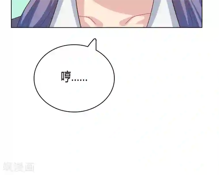 龙太子想吃唐僧肉第29话