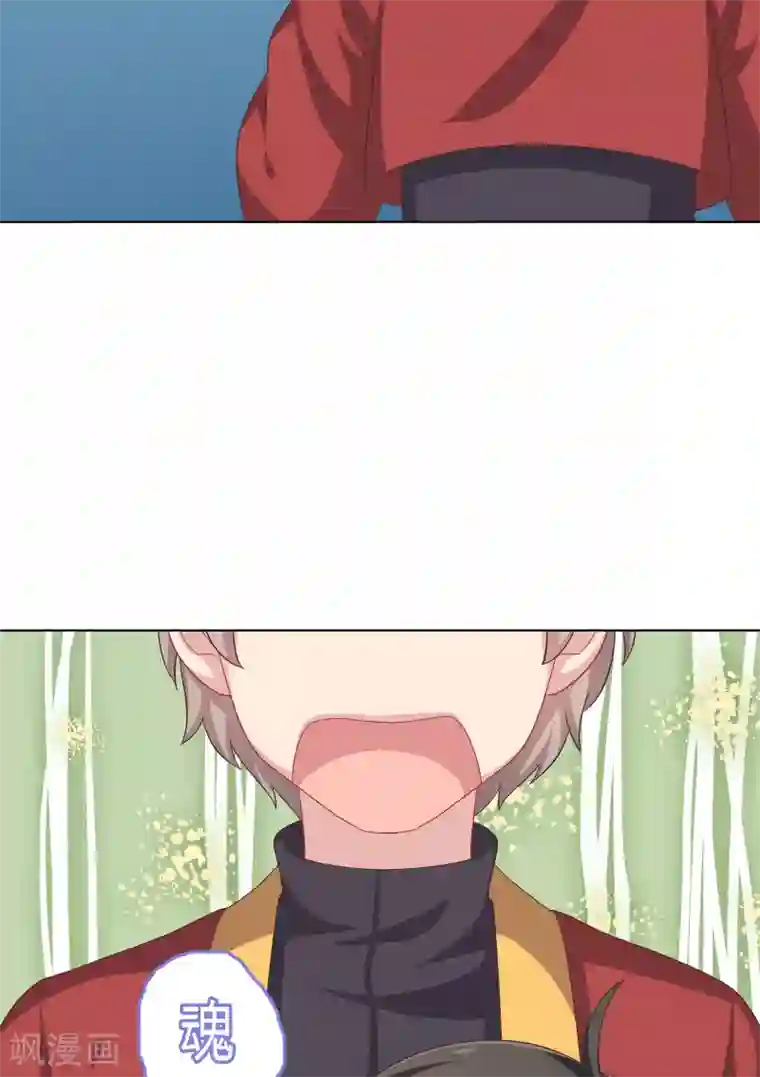 龙太子想吃唐僧肉第29话