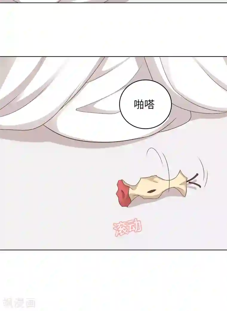 龙太子想吃唐僧肉第30话