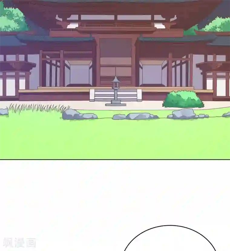 龙太子想吃唐僧肉第30话