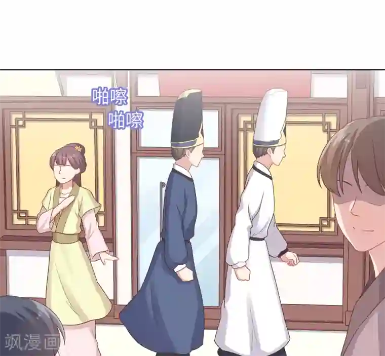 龙太子想吃唐僧肉第30话