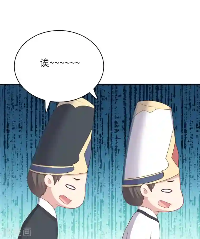 龙太子想吃唐僧肉第30话