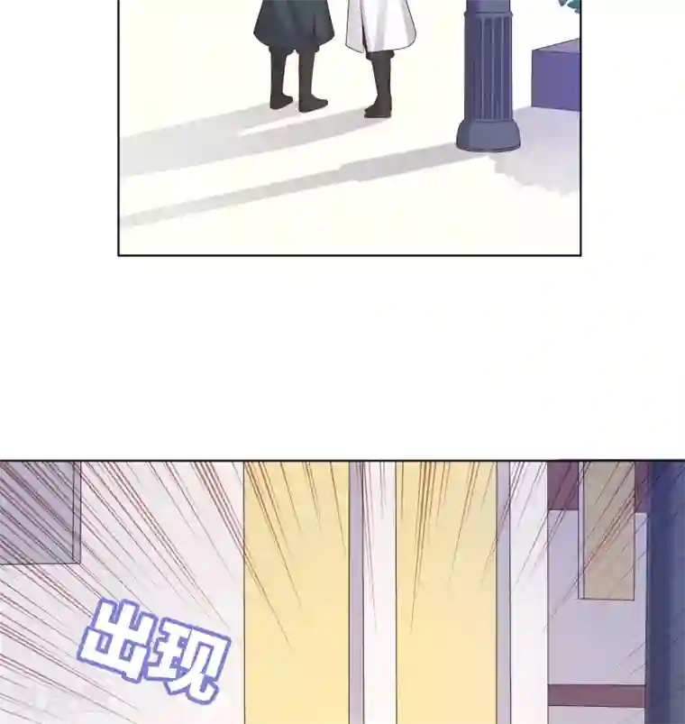 龙太子想吃唐僧肉第30话