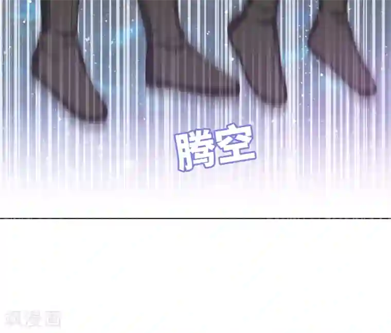 龙太子想吃唐僧肉第30话