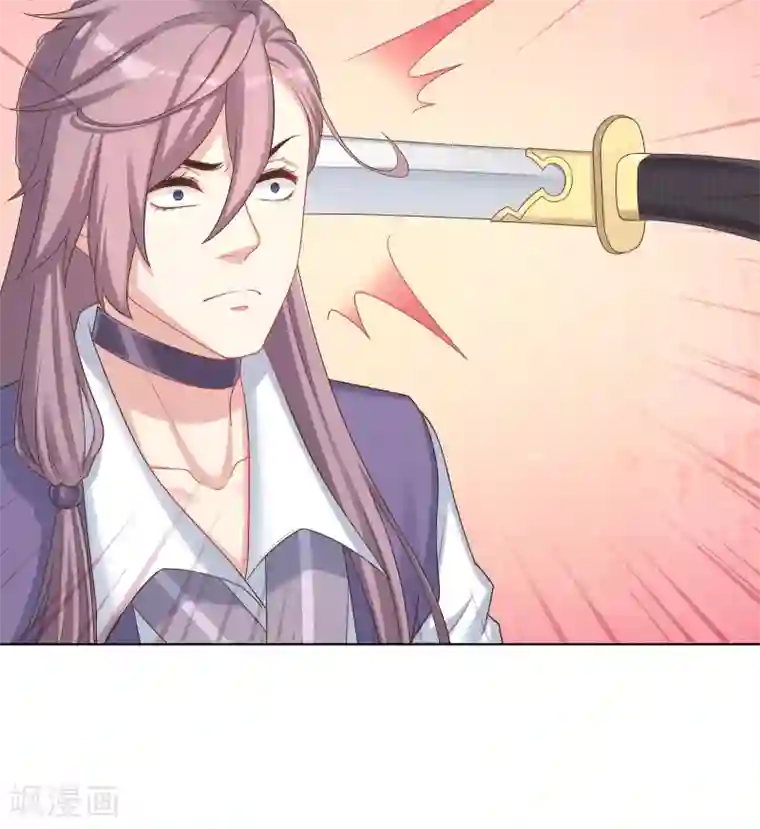 龙太子想吃唐僧肉第30话