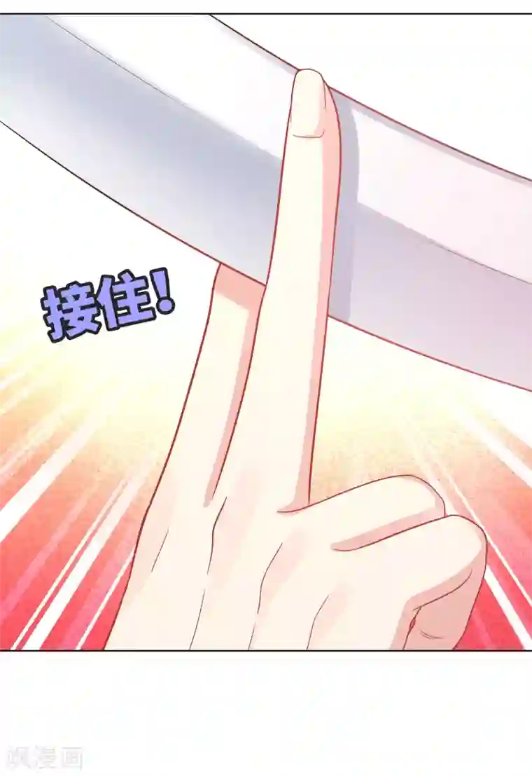 龙太子想吃唐僧肉第30话