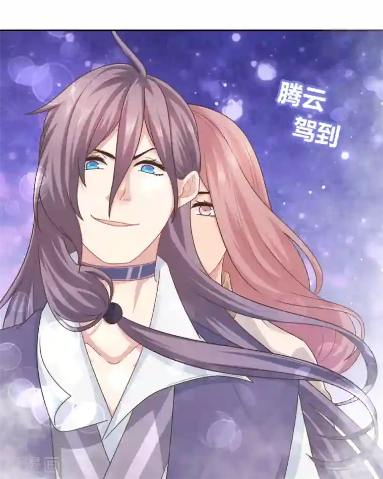 龙太子想吃唐僧肉第31话