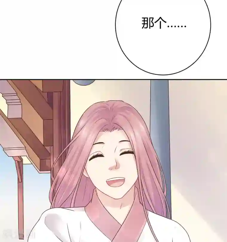 龙太子想吃唐僧肉第31话