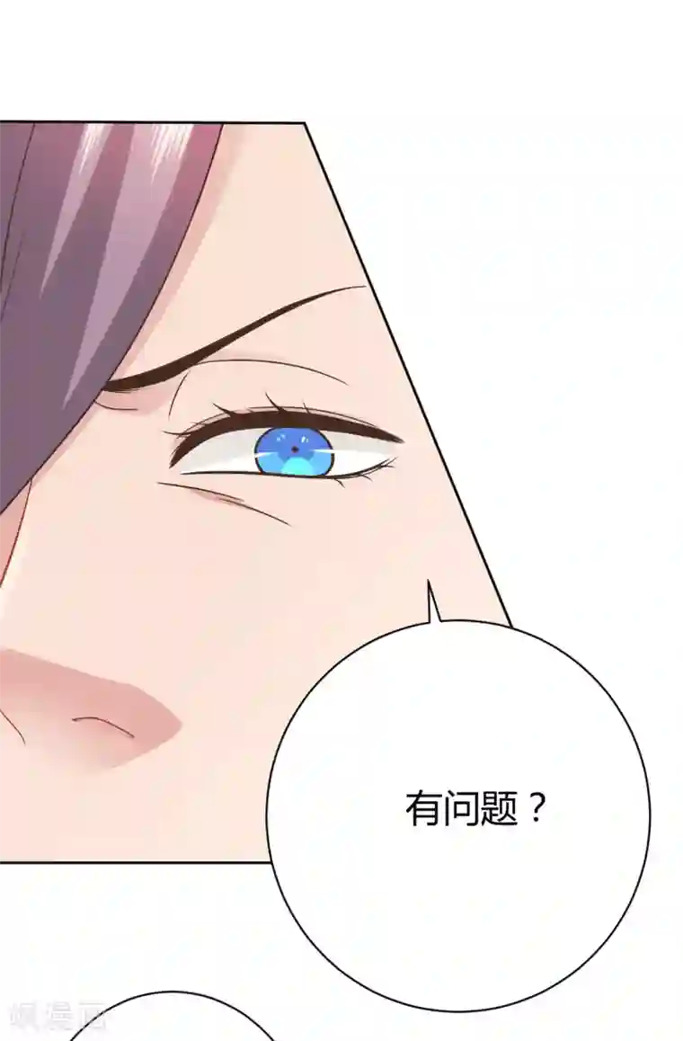 龙太子想吃唐僧肉第31话