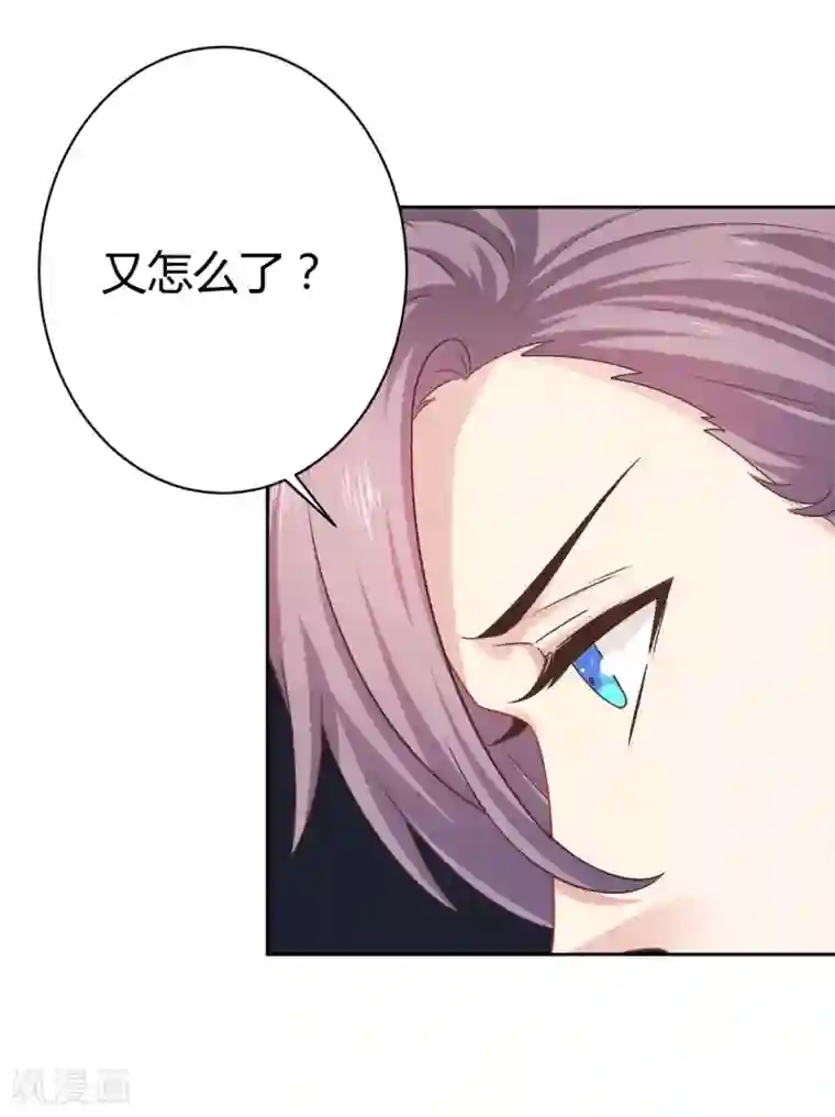 龙太子想吃唐僧肉第31话