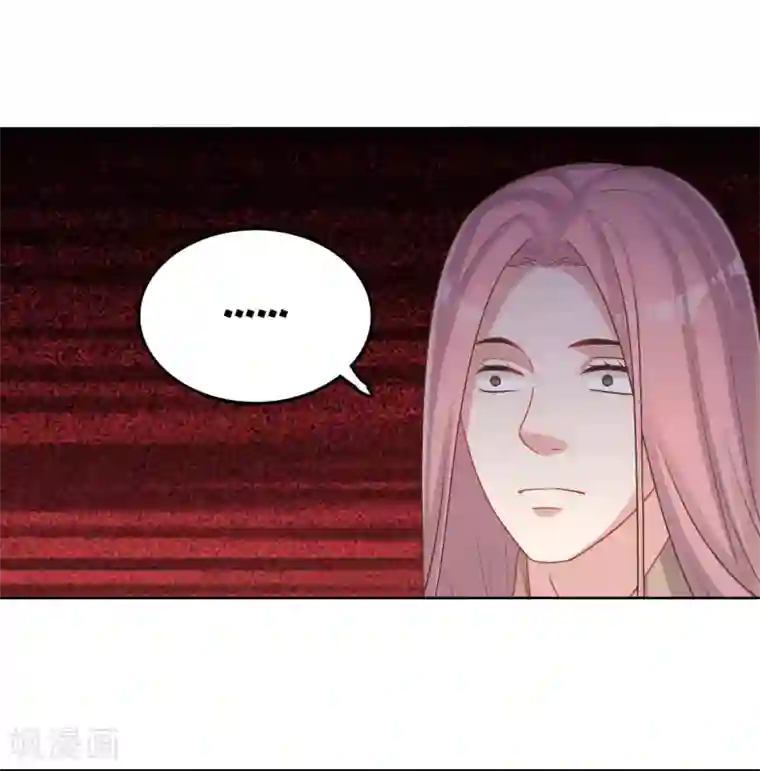 龙太子想吃唐僧肉第32话