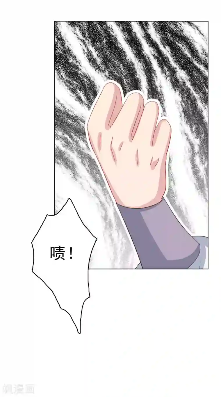 龙太子想吃唐僧肉第33话