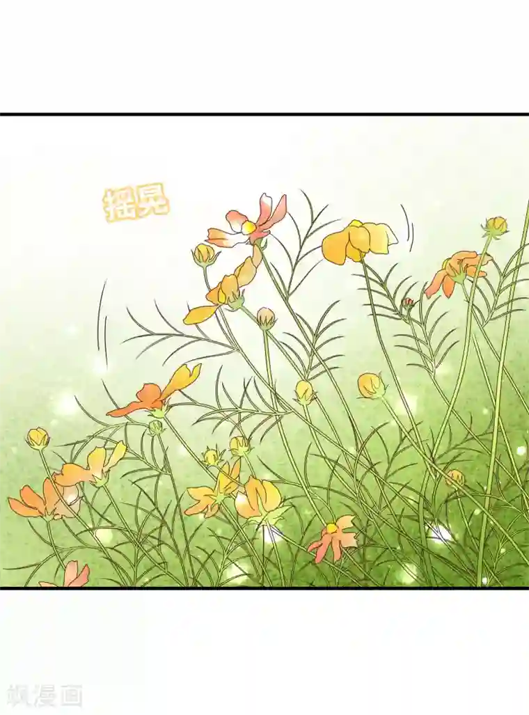 龙太子想吃唐僧肉第34话
