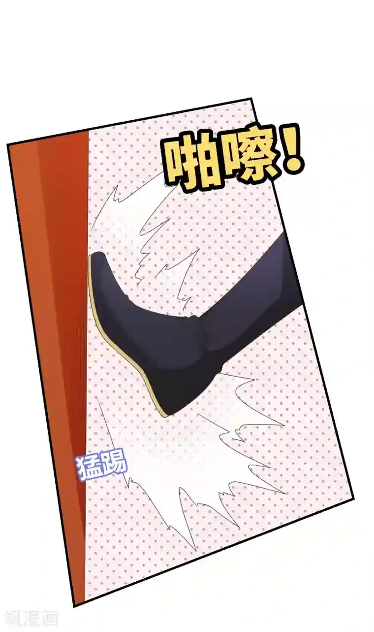 龙太子想吃唐僧肉第34话