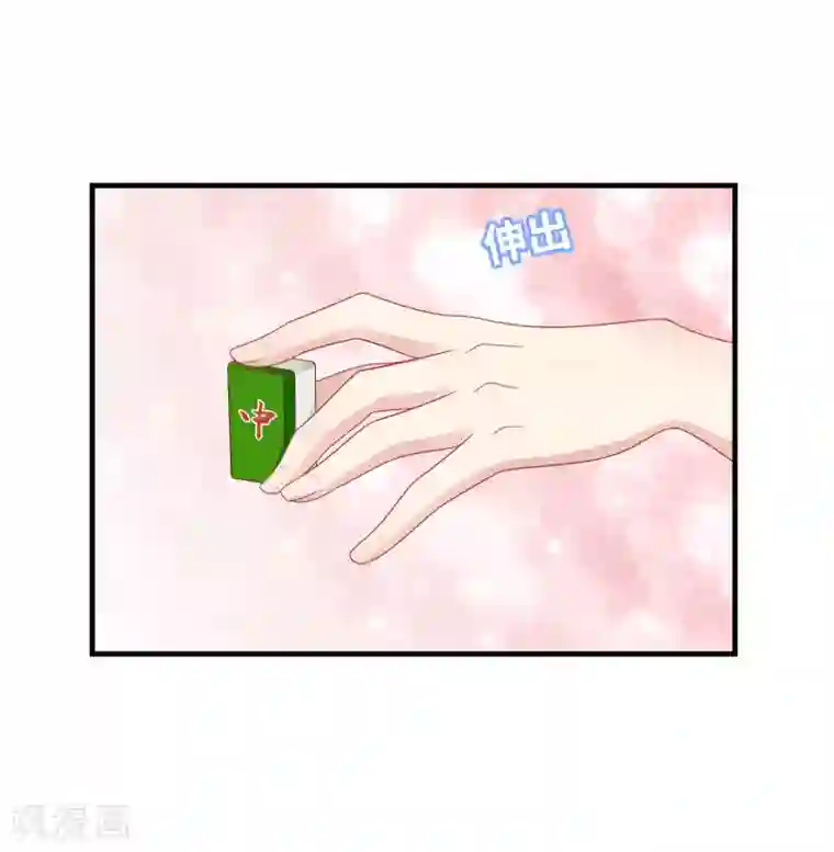 龙太子想吃唐僧肉第34话